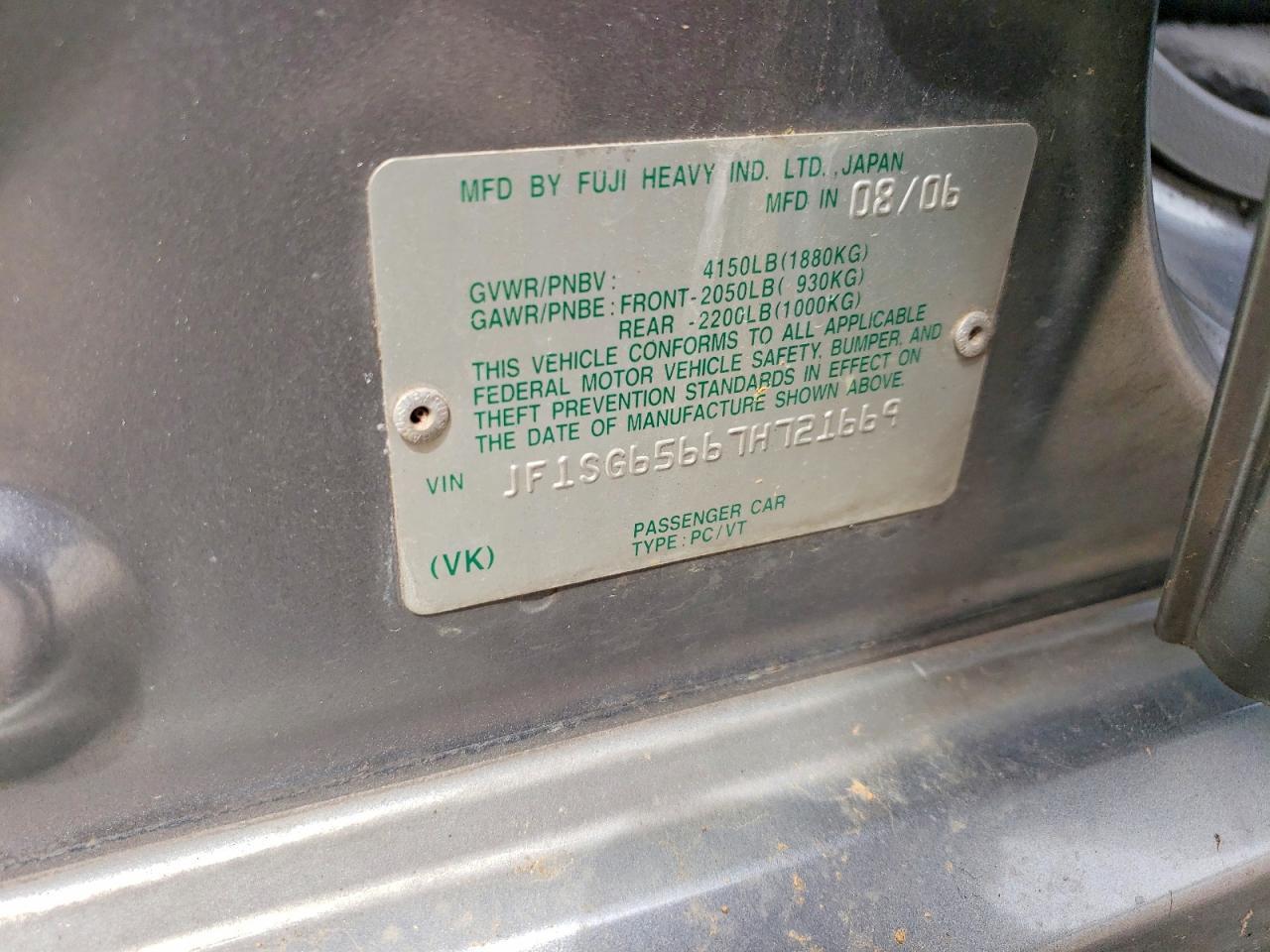 2007 SUBARU FORESTER