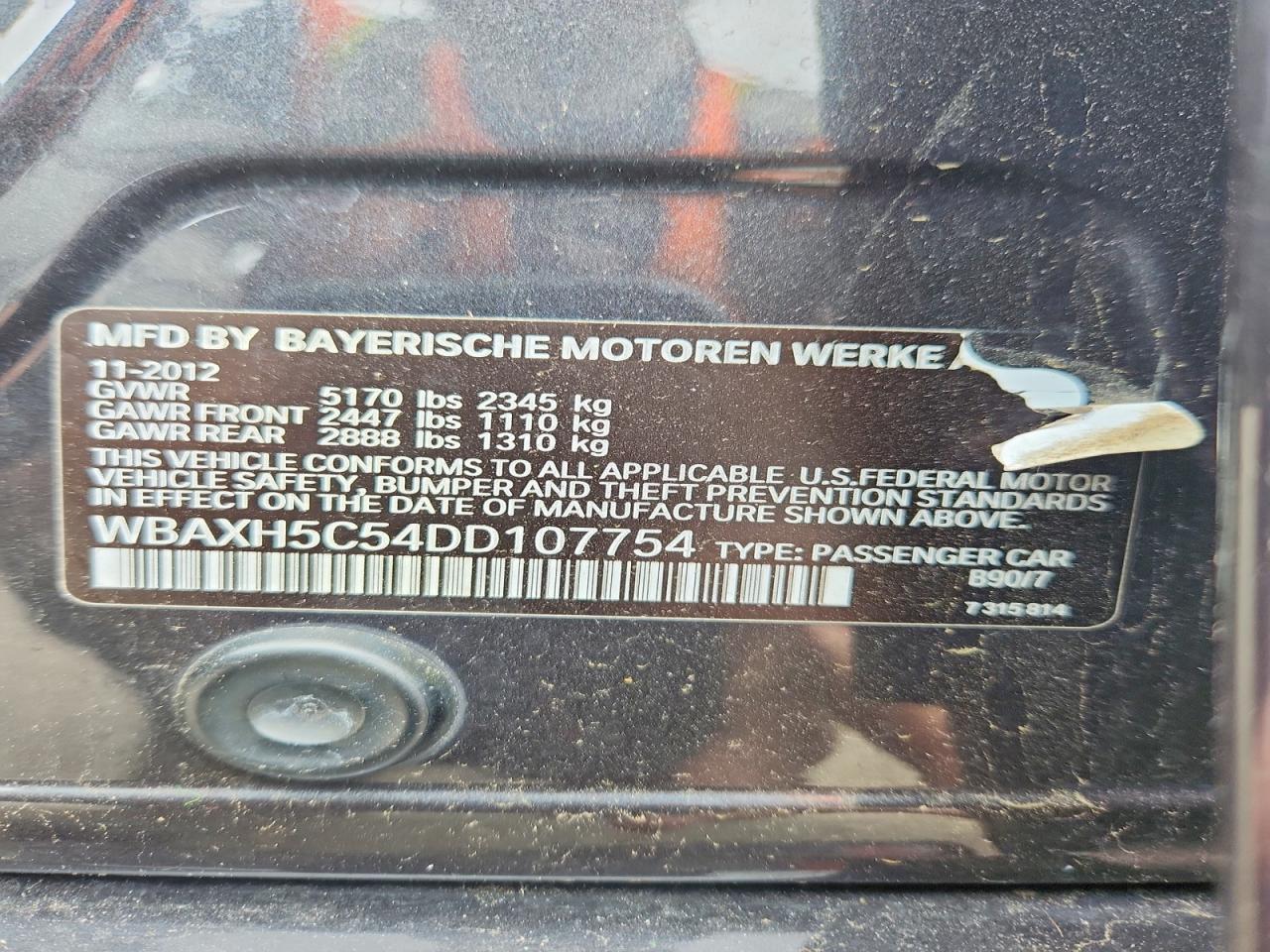 2013 BMW 5 series