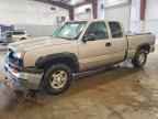 2003 CHEVROLET Silverado