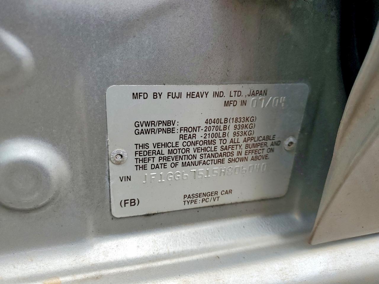 2005 SUBARU IMPREZA