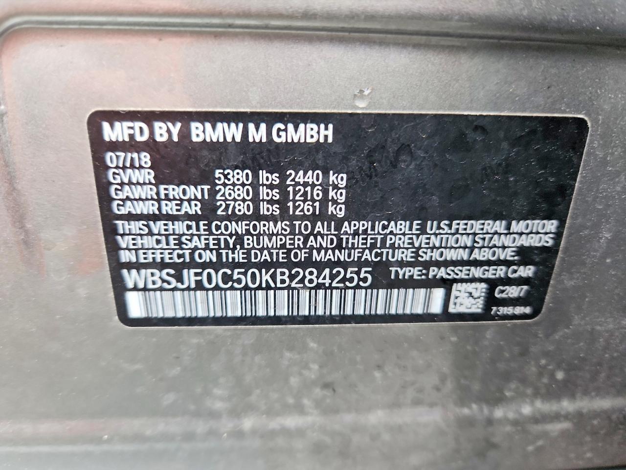 2019 BMW M5