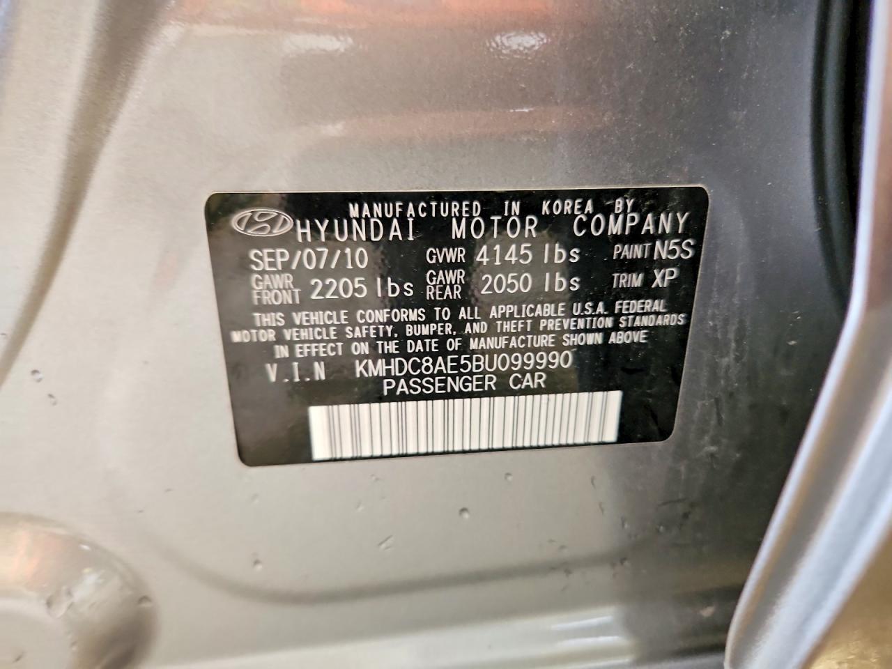2011 HYUNDAI ELANTRA