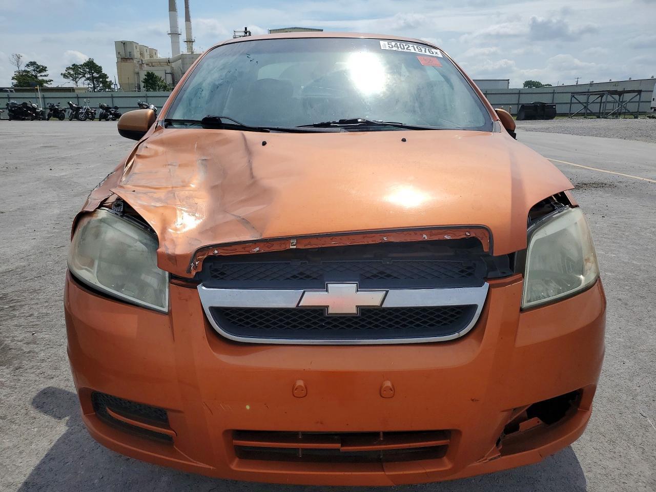 2008 CHEVROLET Aveo