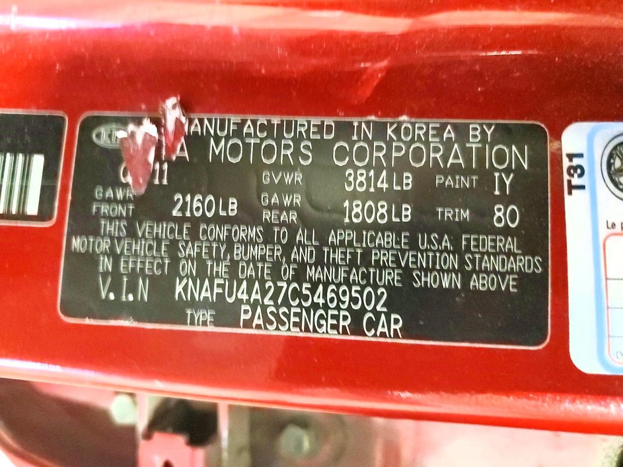 2012 KIA FORTE