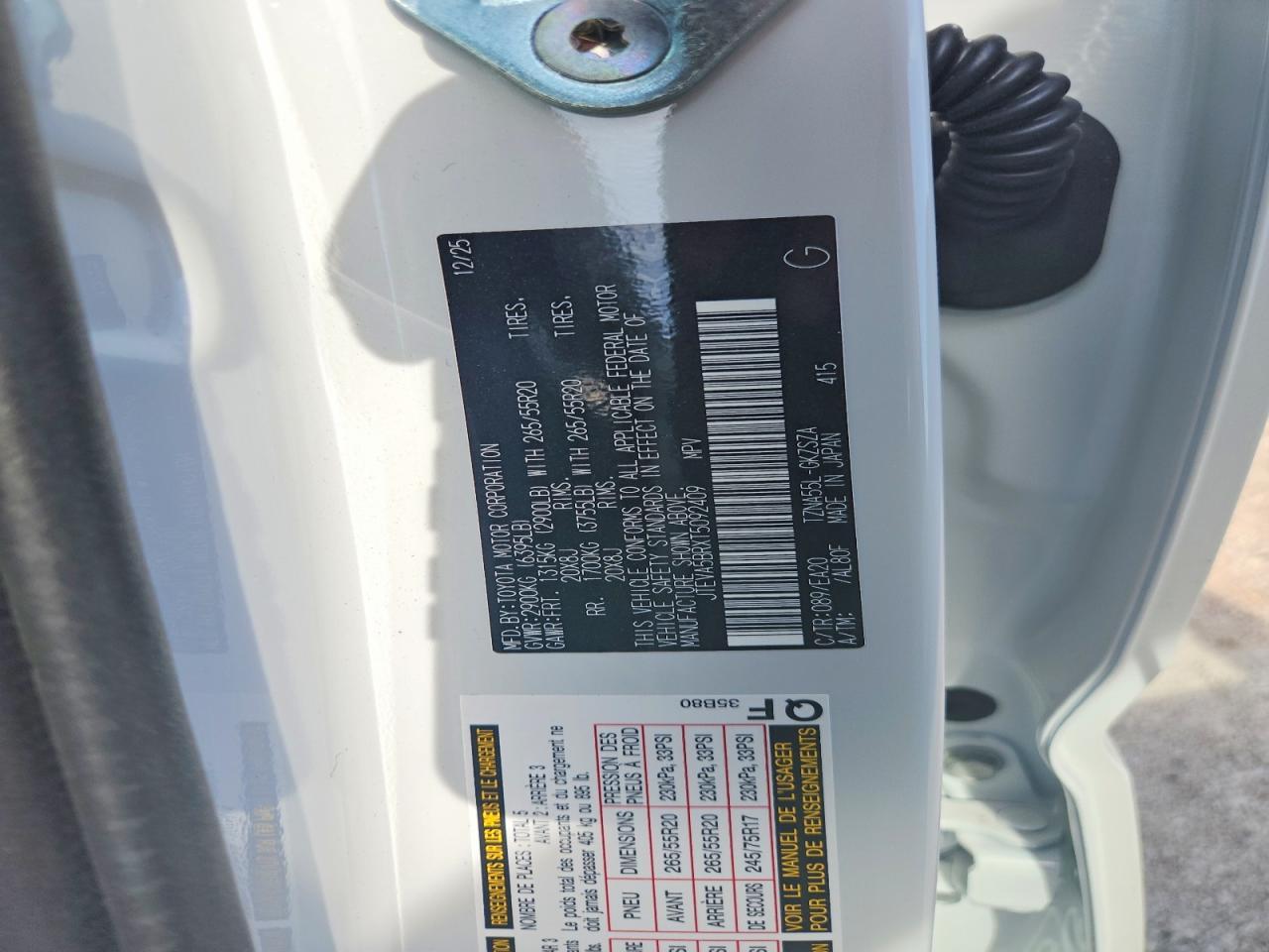 2026 TOYOTA 4Runner