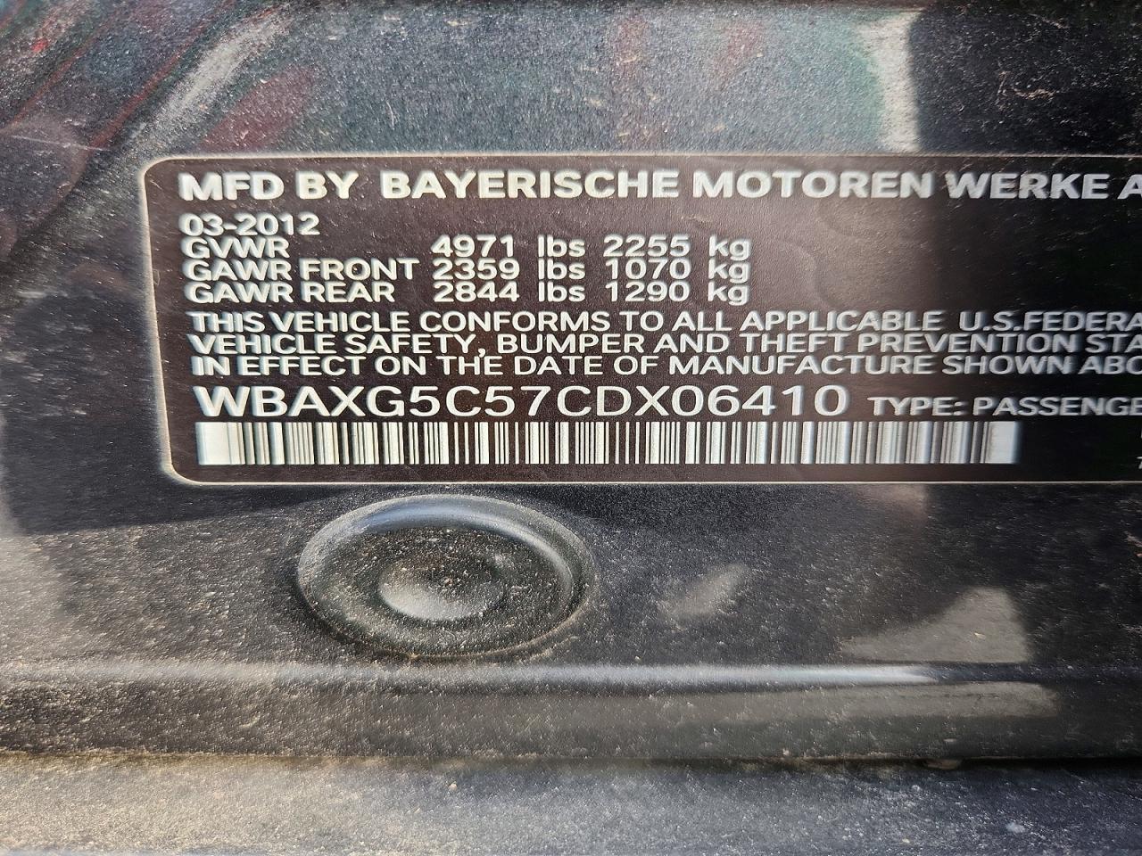 2012 BMW 5 series