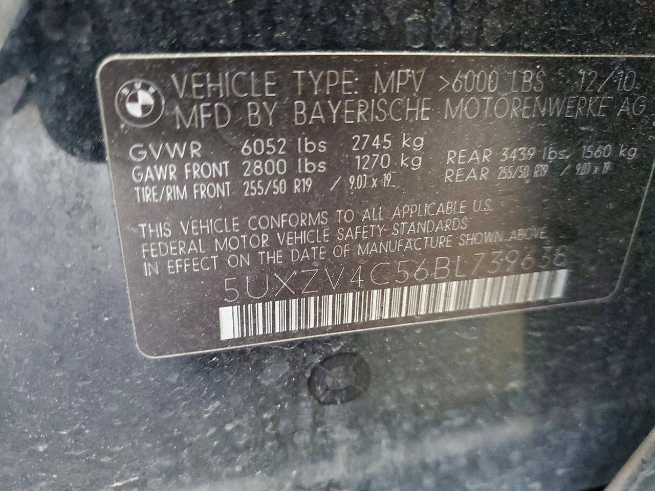 2011 BMW X5