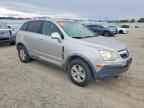 2008 SATURN Vue