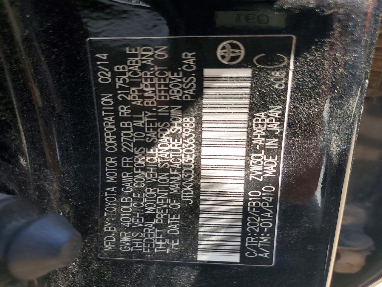 2014 TOYOTA PRIUS