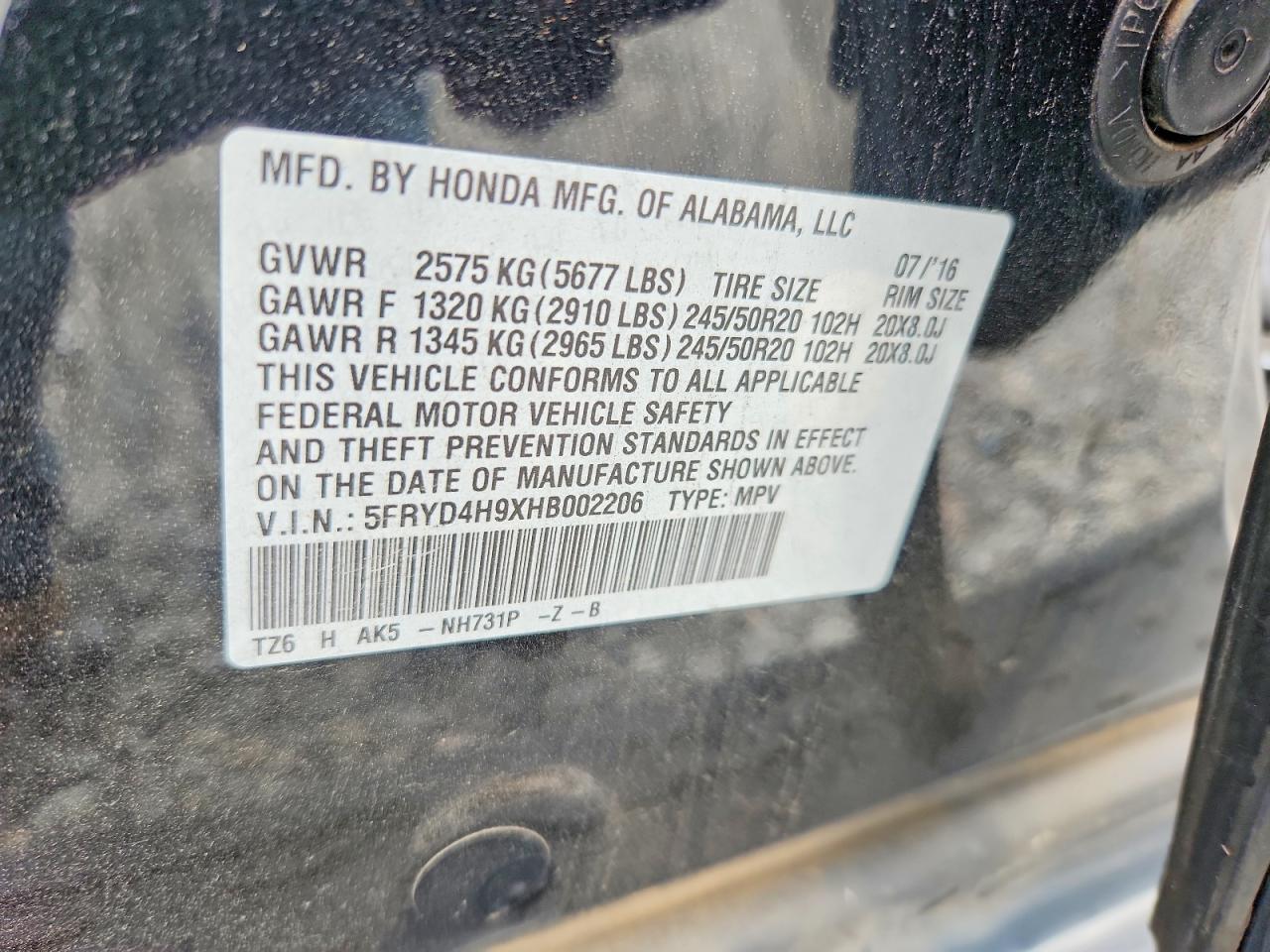 2017 ACURA MDX