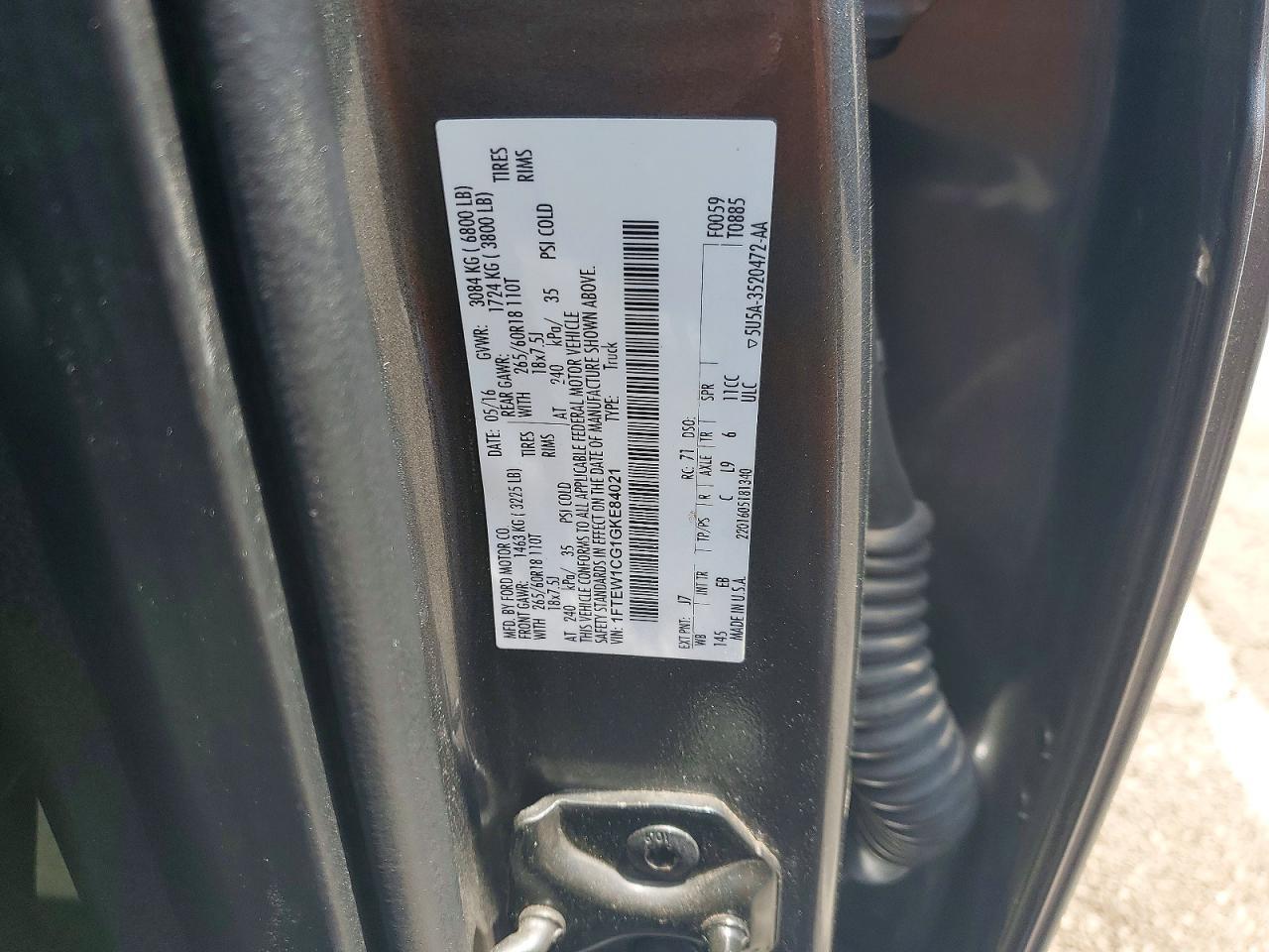 2016 FORD F-150 Lightning