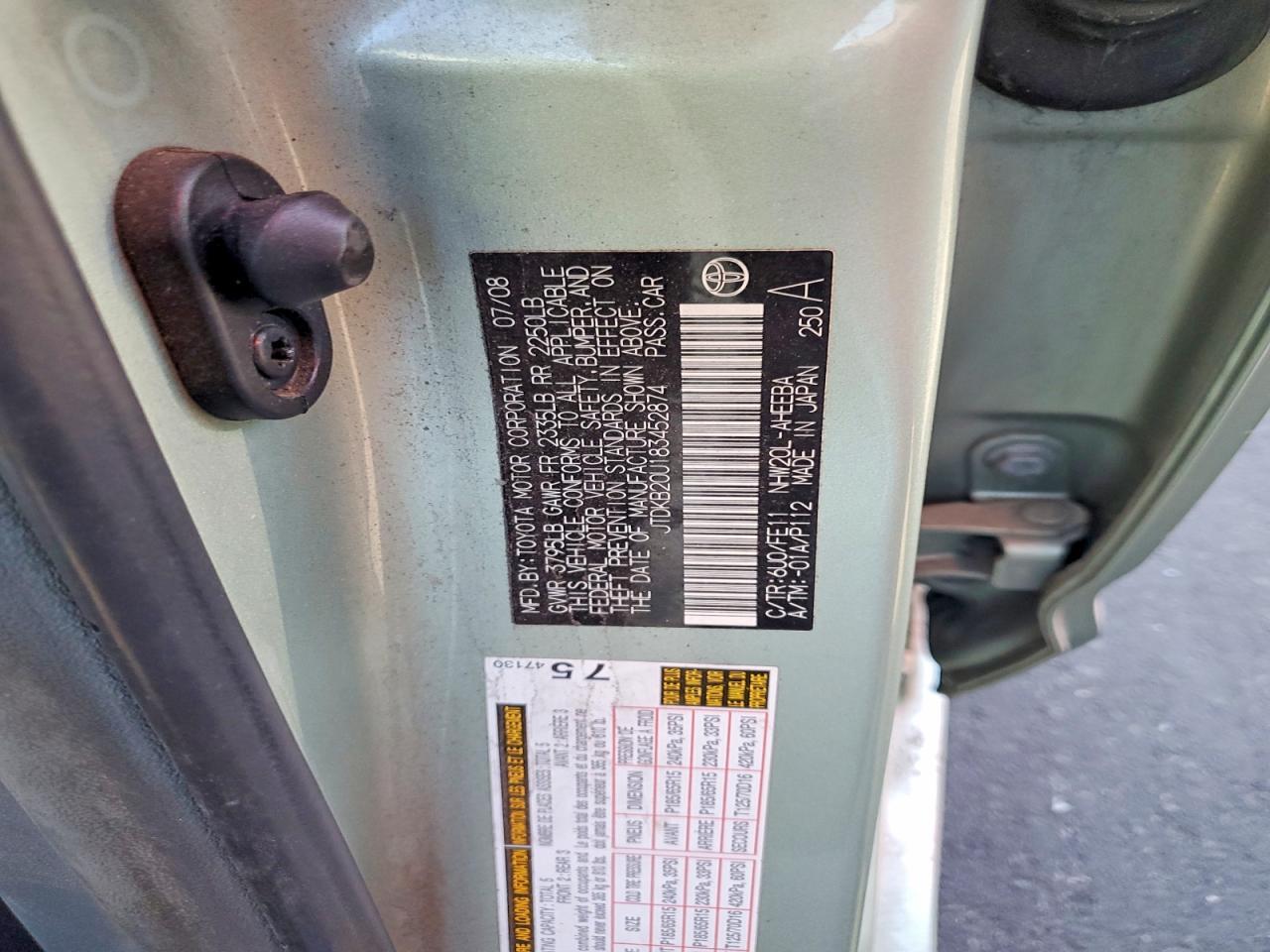 2008 TOYOTA PRIUS