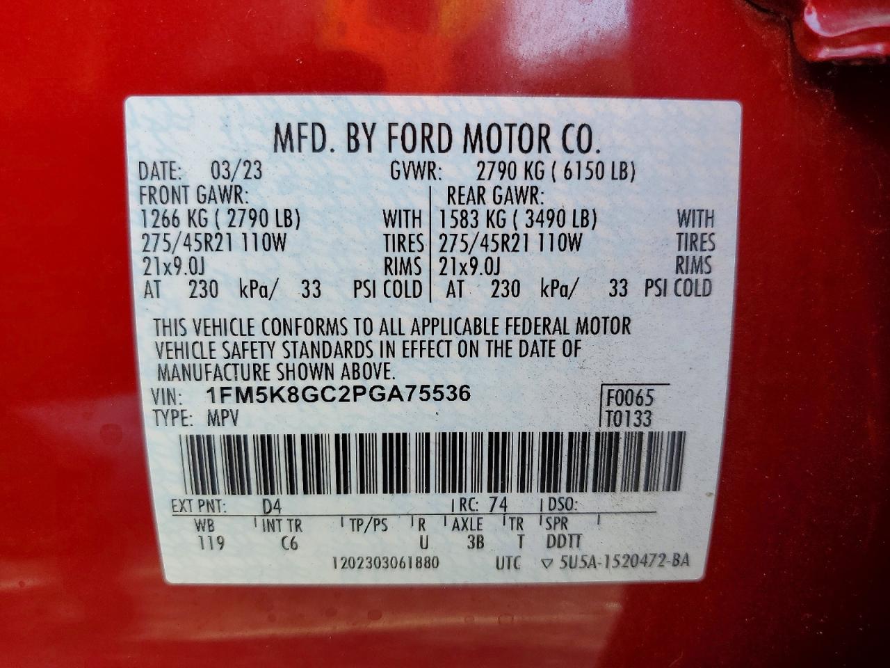 2023 FORD EXPLORER