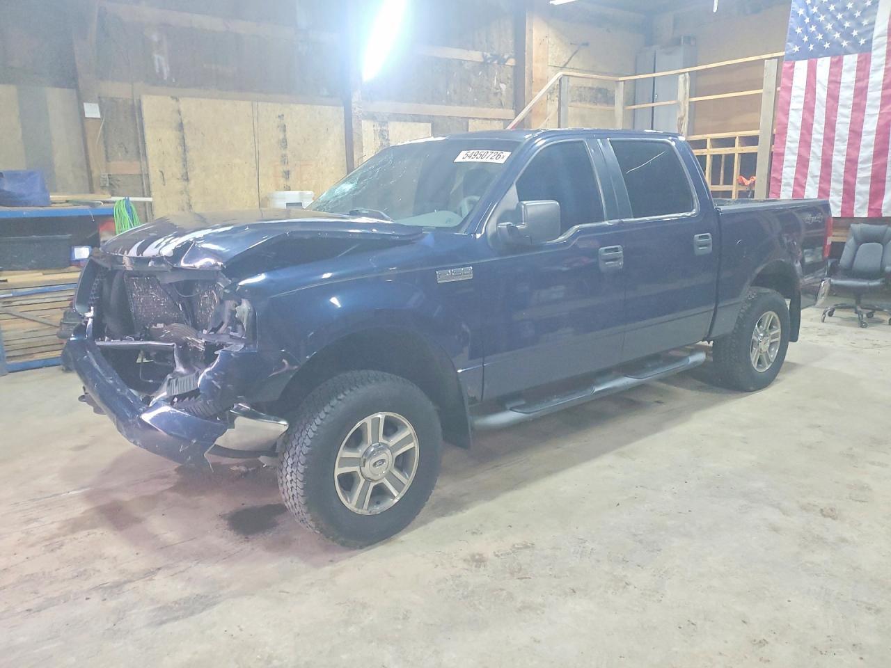 2005 FORD F-150 Lightning