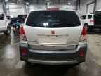 2008 SATURN Vue