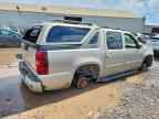 2007 CHEVROLET Avalanche