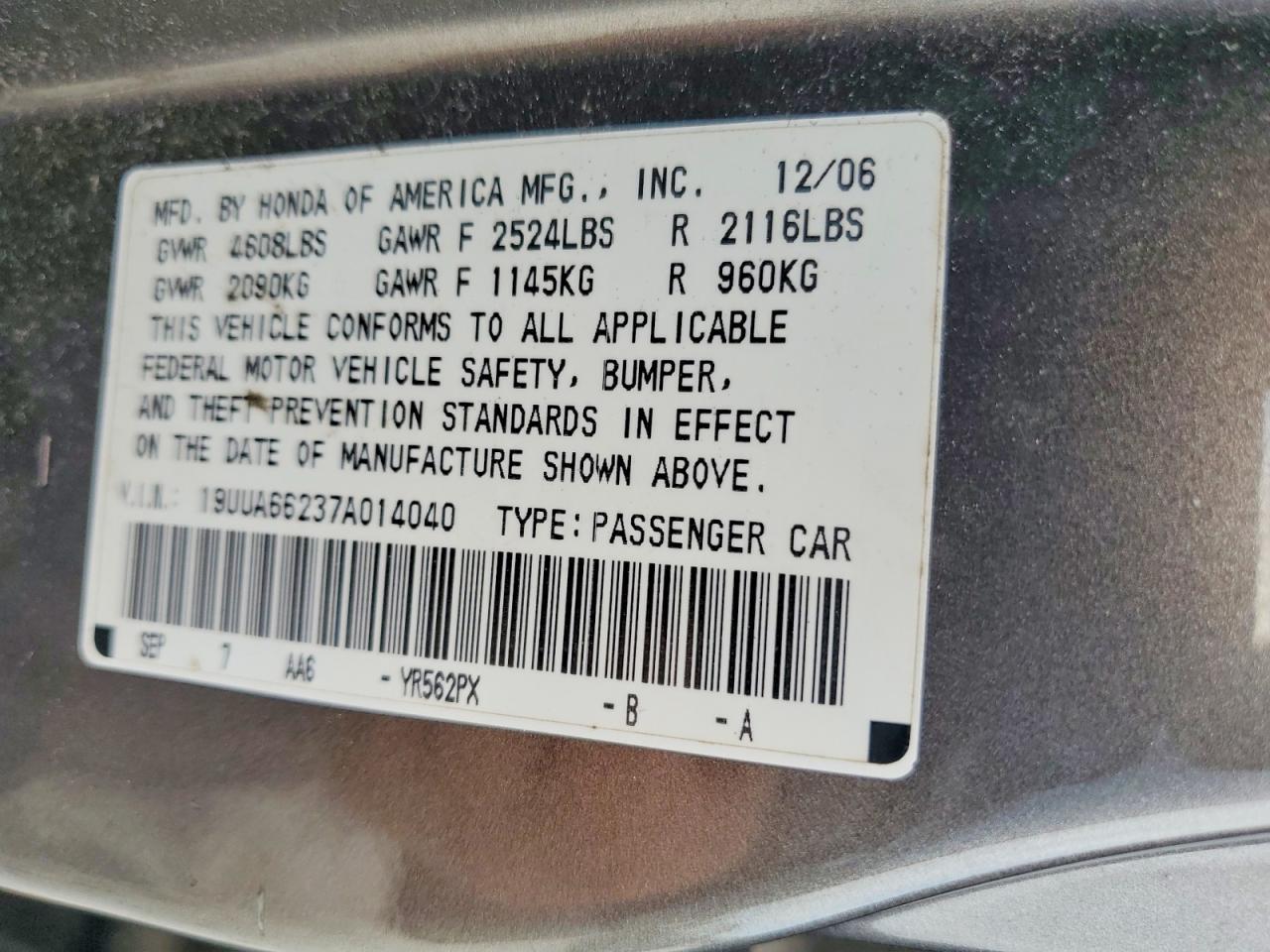 2007 ACURA TL