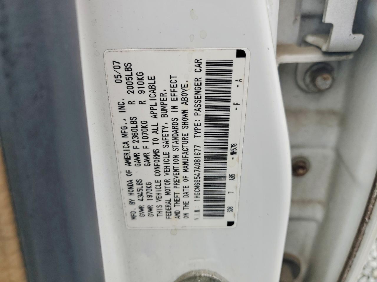 2007 HONDA ACCORD