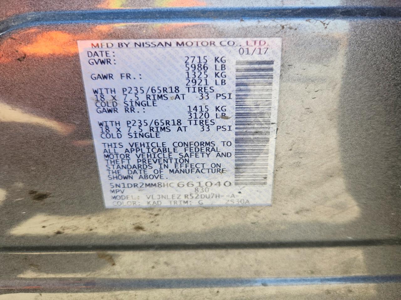 2017 NISSAN PATHFINDER
