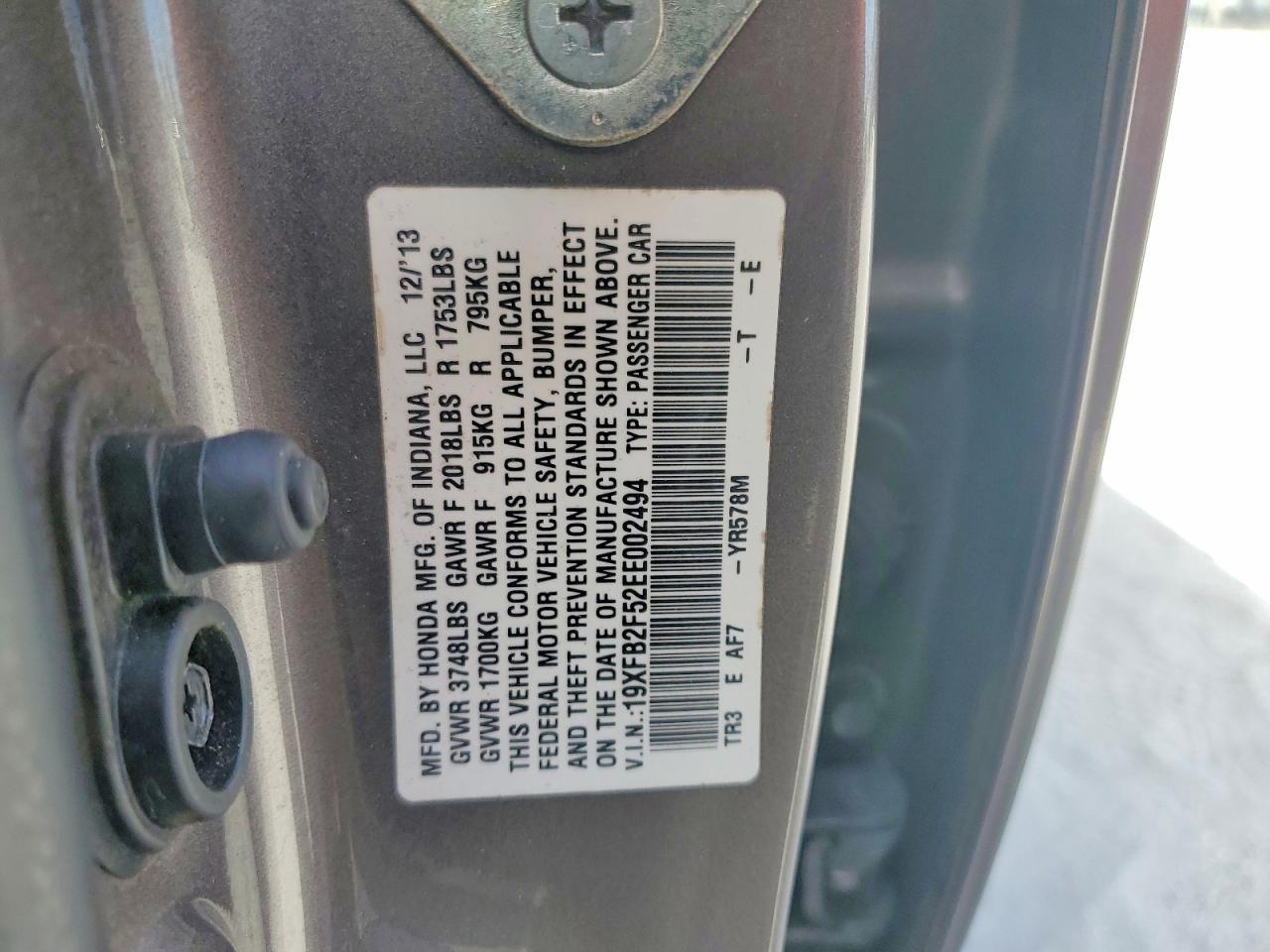 2014 HONDA CIVIC