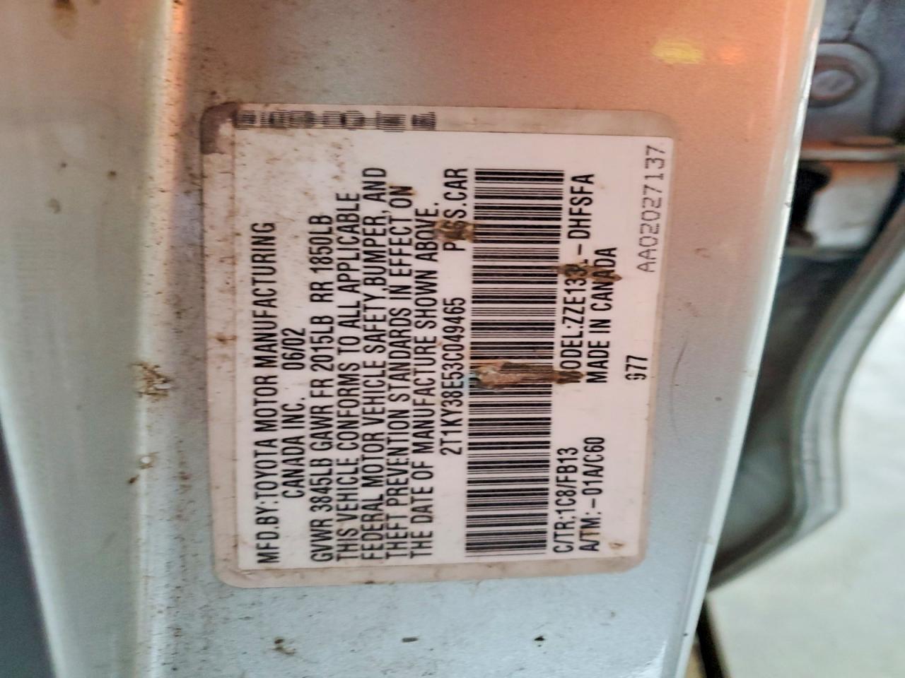 2003 TOYOTA MATRIX