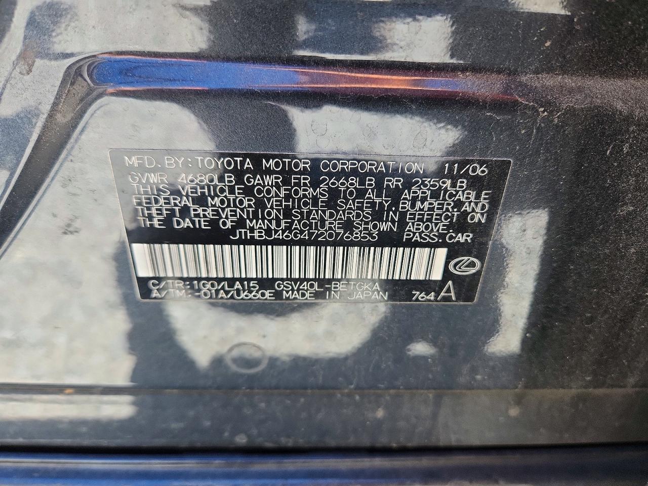 2007 LEXUS ES 350