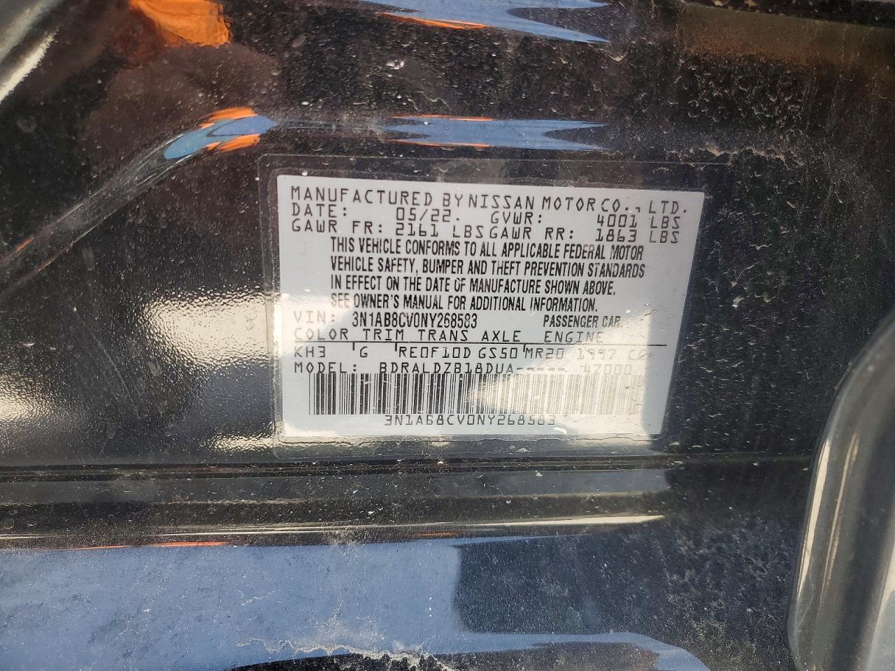2022 NISSAN SENTRA