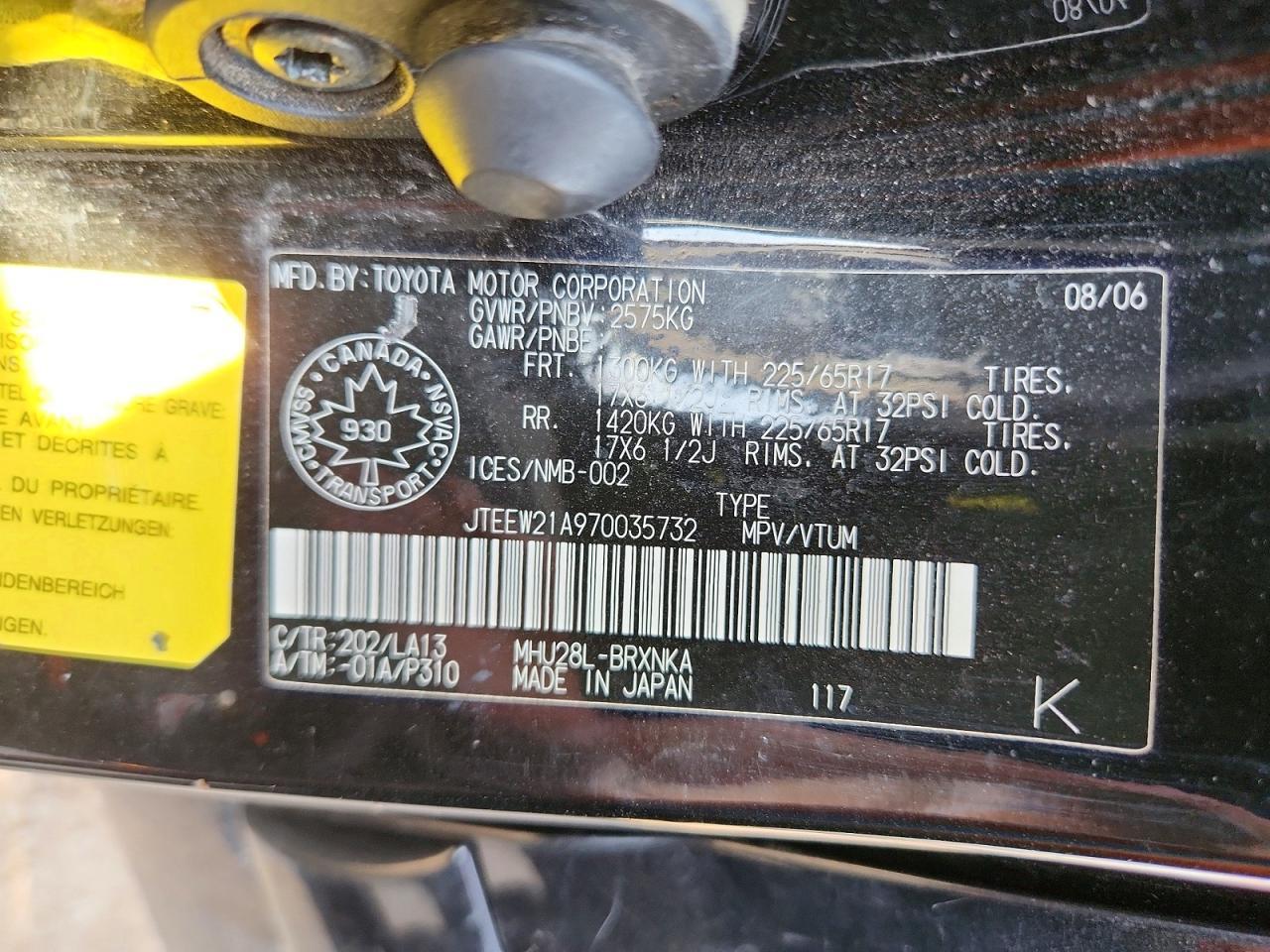 2007 TOYOTA Highlander Hybrid