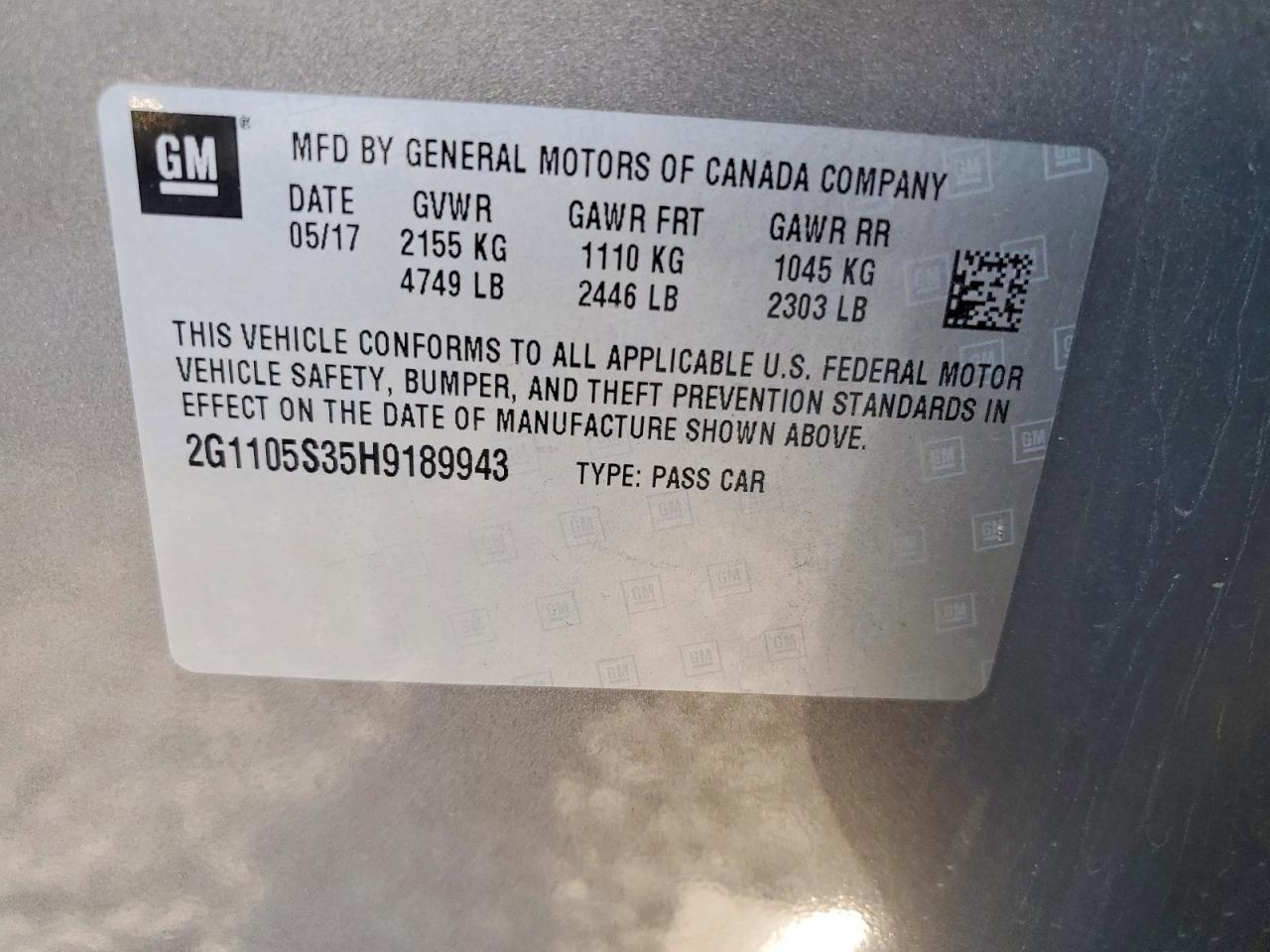 2017 CHEVROLET IMPALA