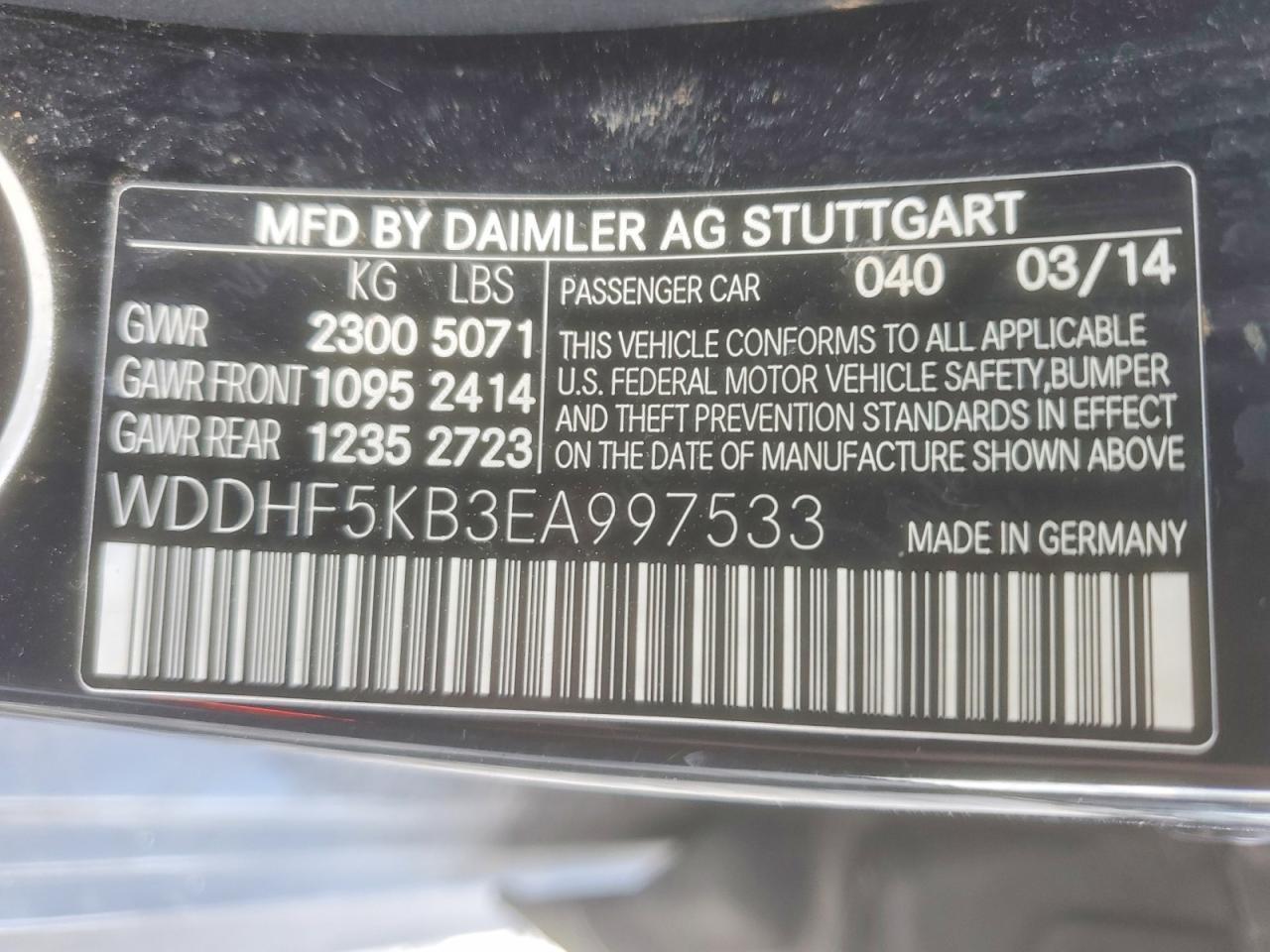 2014 MERCEDES-BENZ E-Class