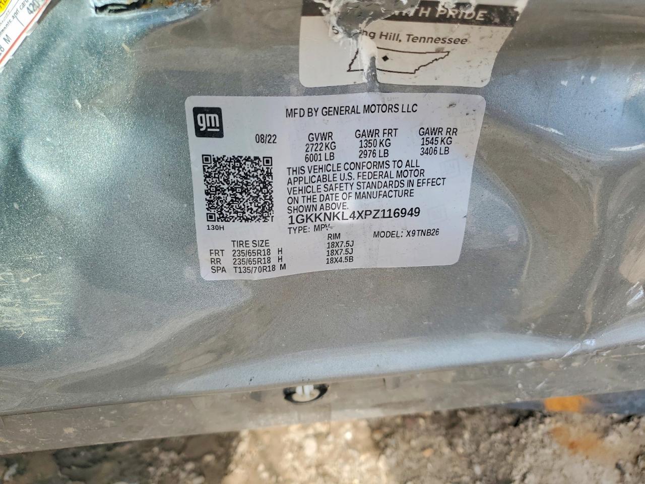 2023 GMC ACADIA