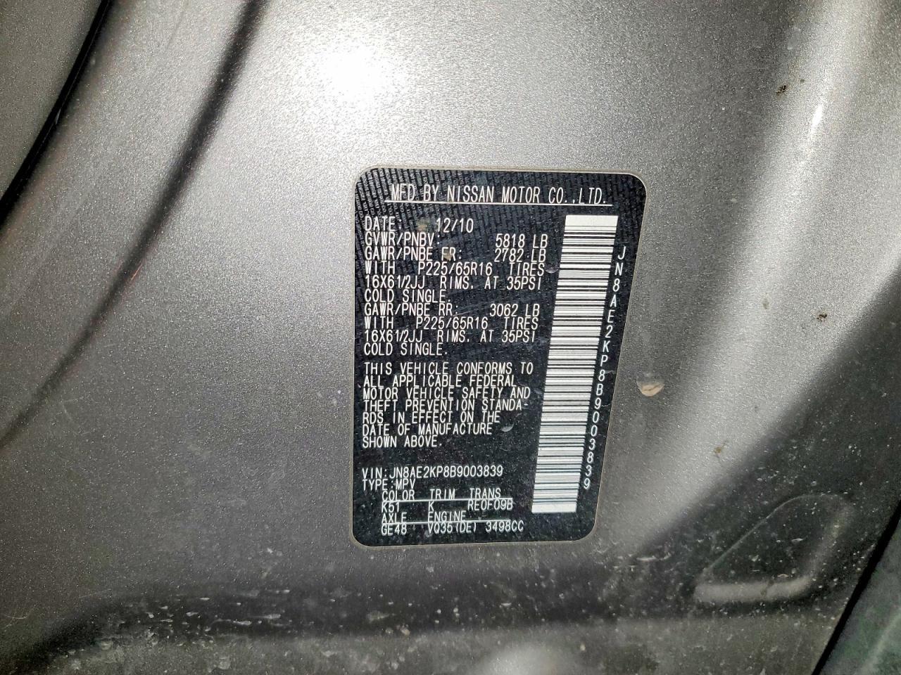 2011 NISSAN Quest