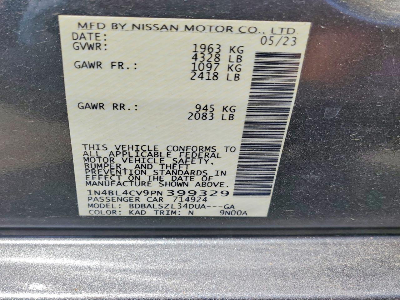 2023 NISSAN ALTIMA