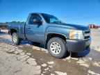 2007 CHEVROLET Silverado