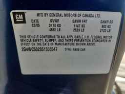 2005 BUICK LACROSSE