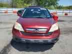 2007 HONDA CR-V
