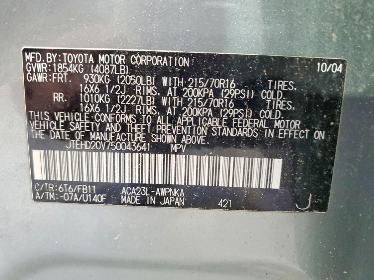2005 TOYOTA RAV4