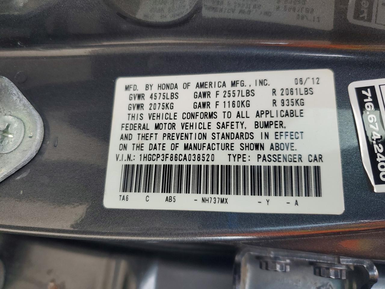 2012 HONDA ACCORD