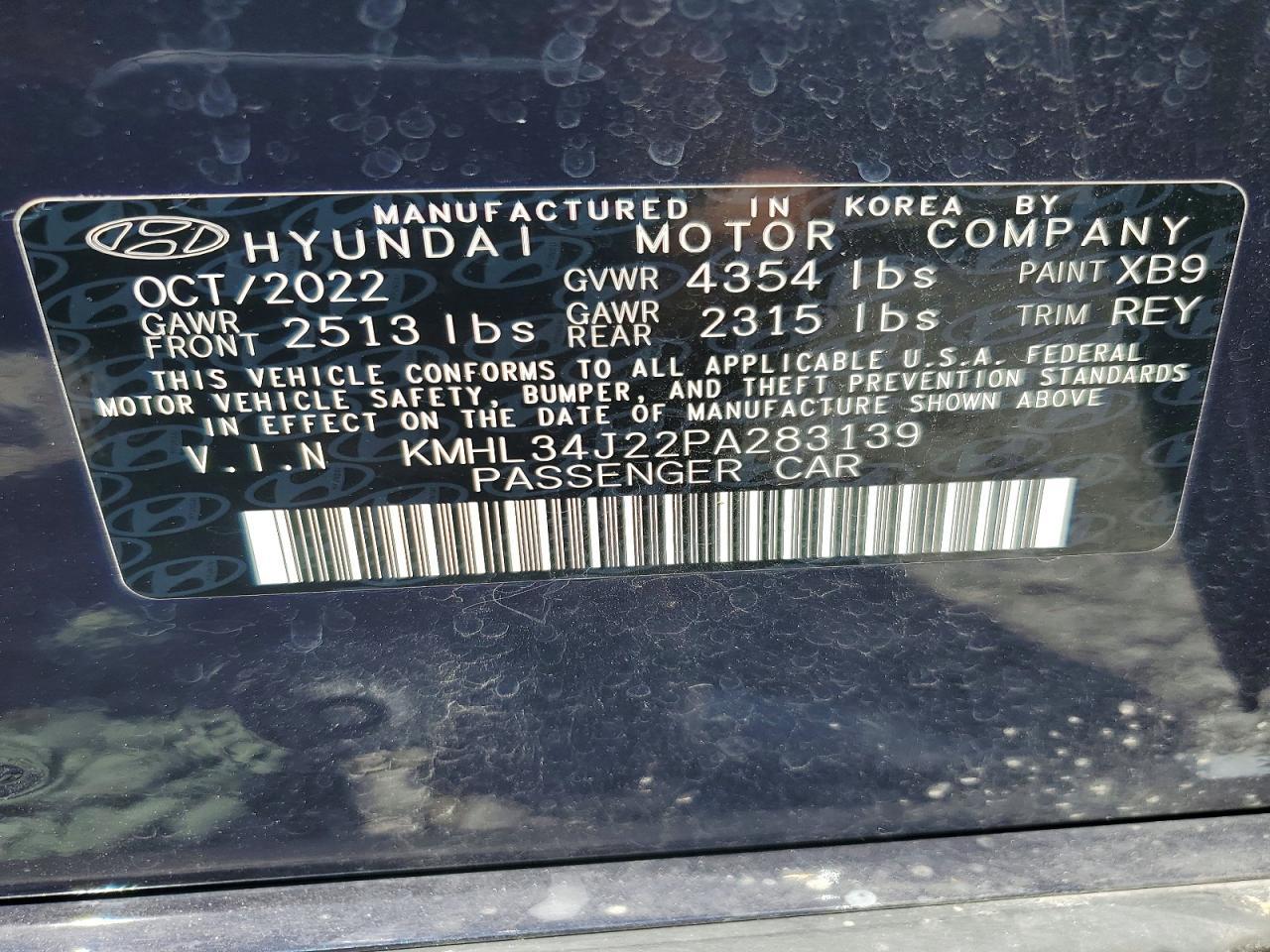 2023 HYUNDAI SONATA