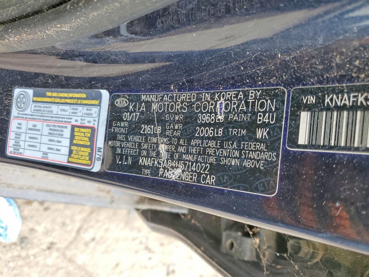 2017 KIA FORTE