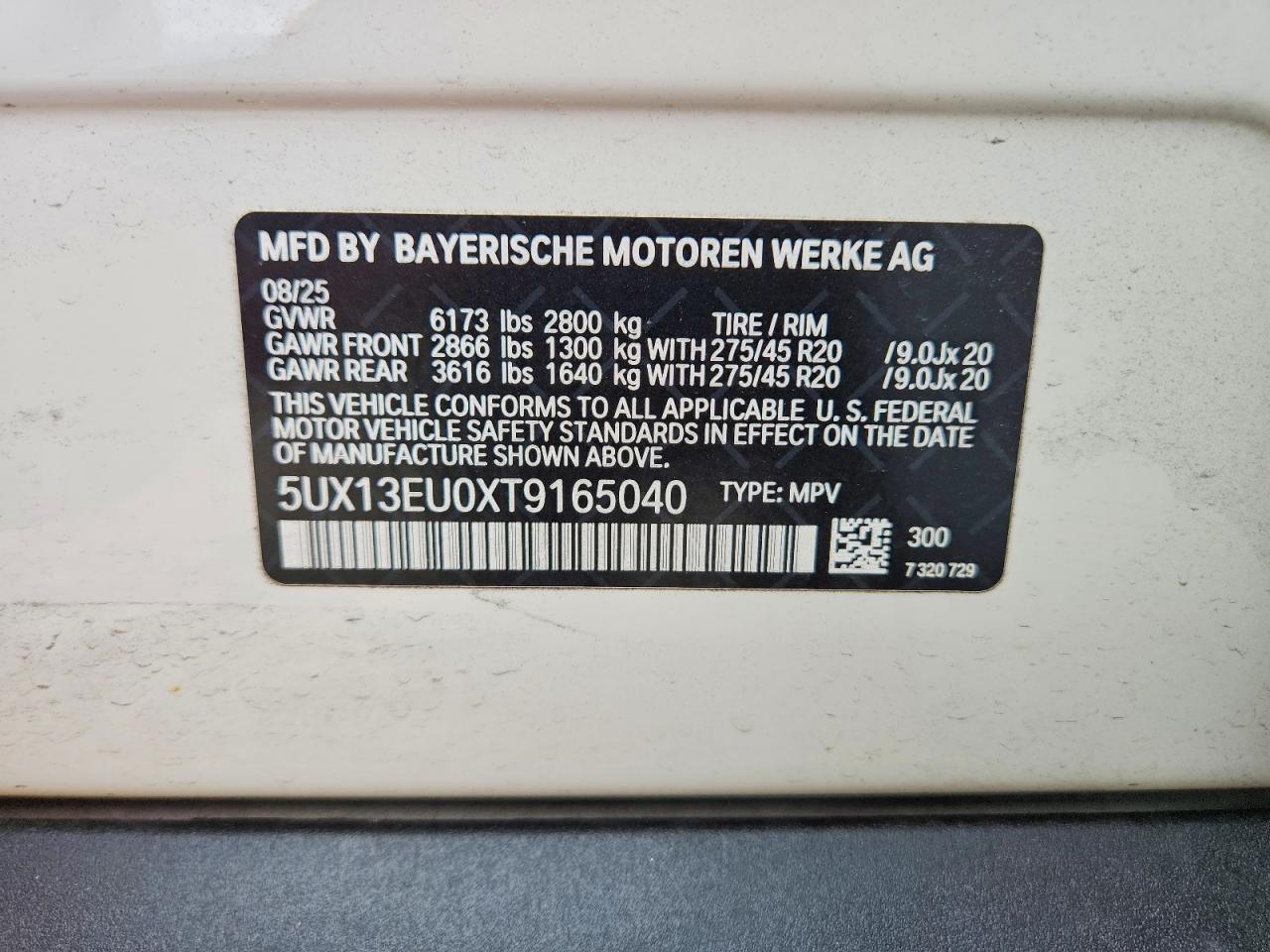 2026 BMW X5