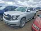 2018 CHEVROLET Suburban