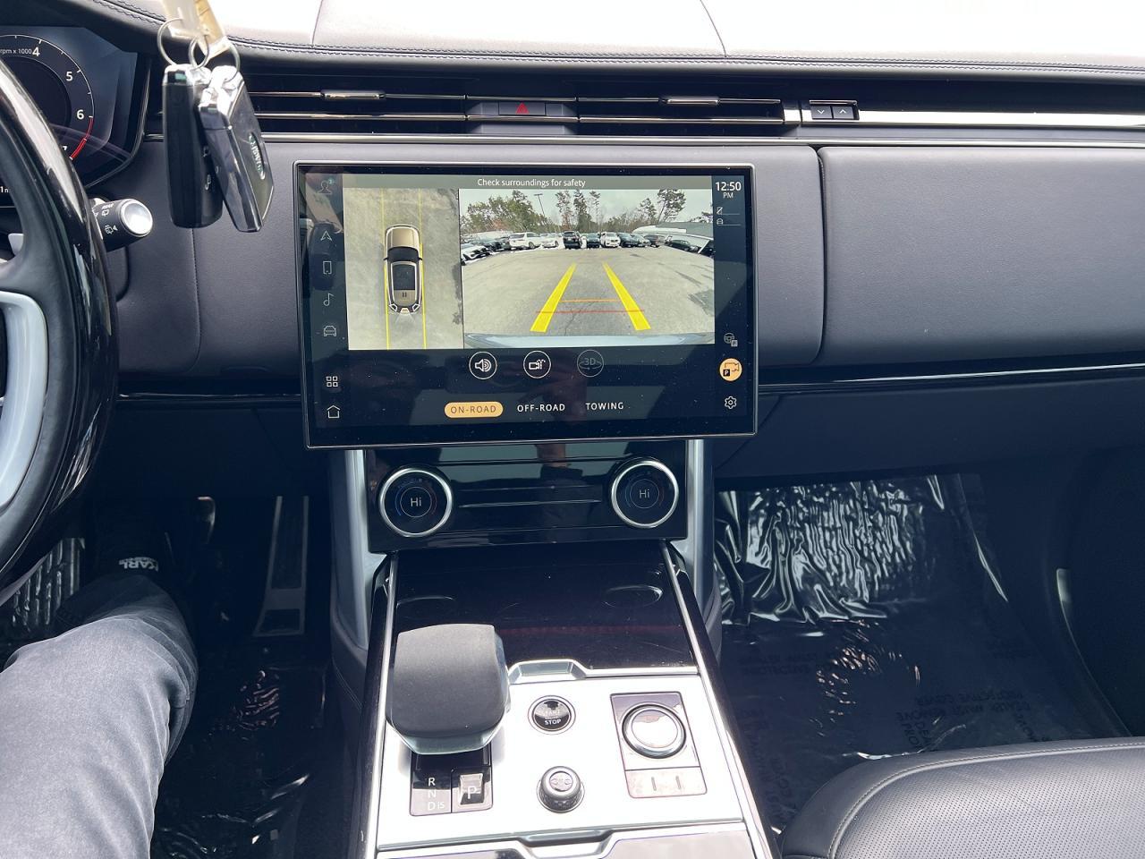 2023 LAND ROVER RANGE ROVER