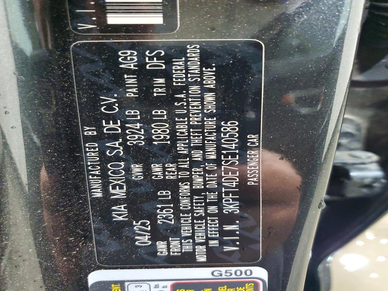 2025 KIA K4
