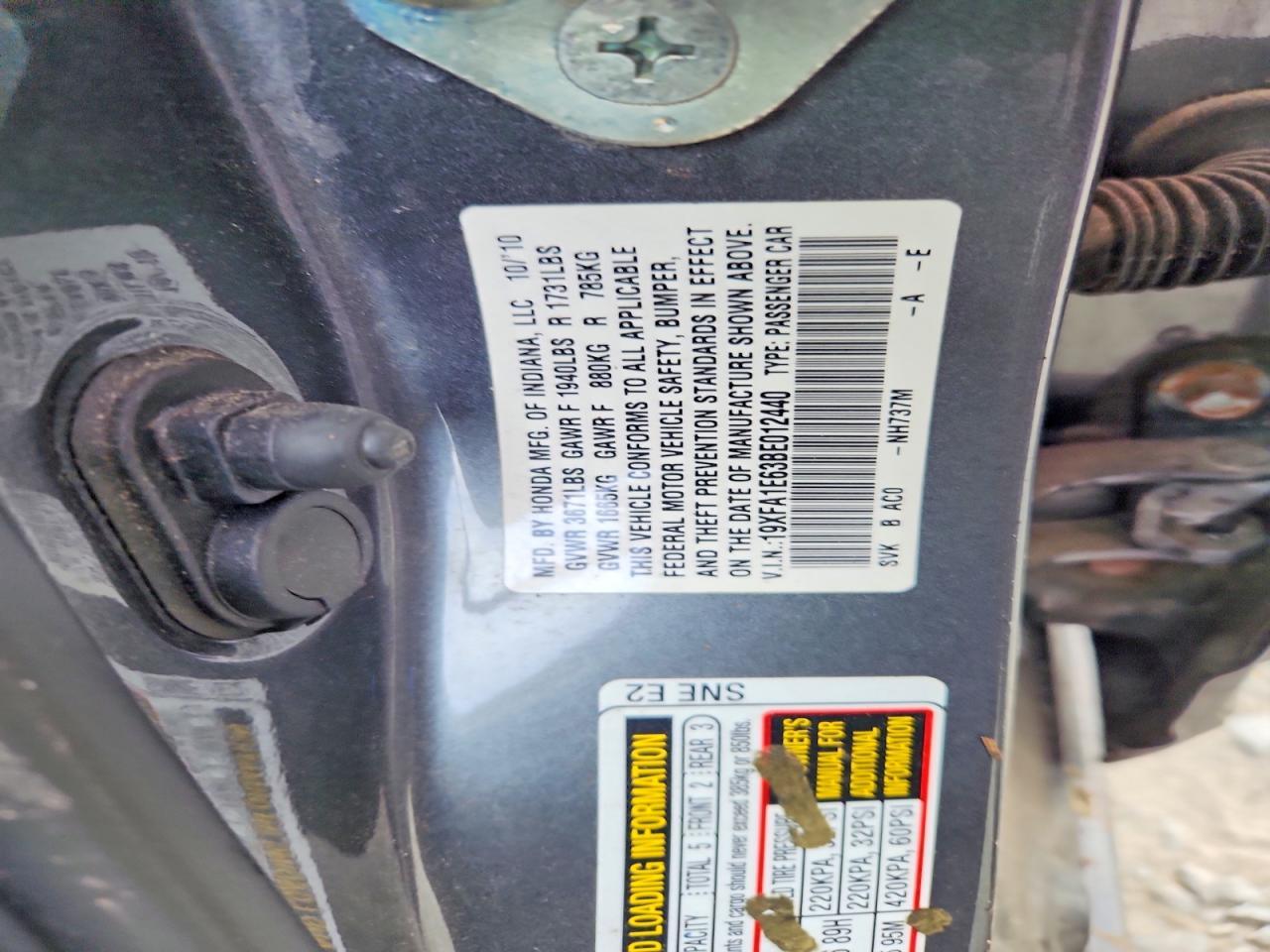 2011 HONDA CIVIC