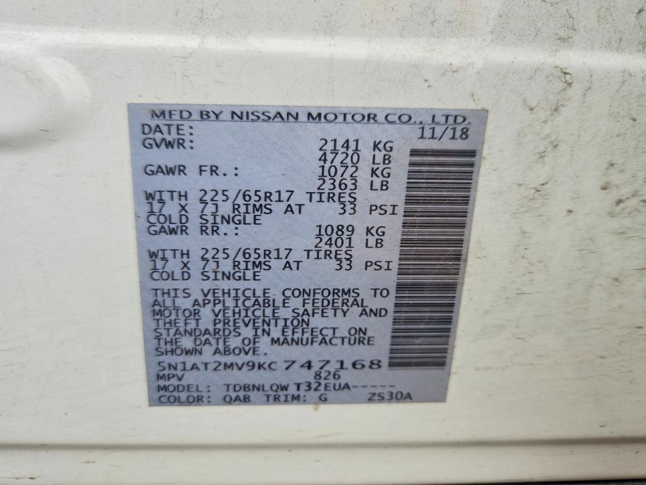 2019 NISSAN ROGUE