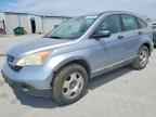 2008 HONDA CR-V