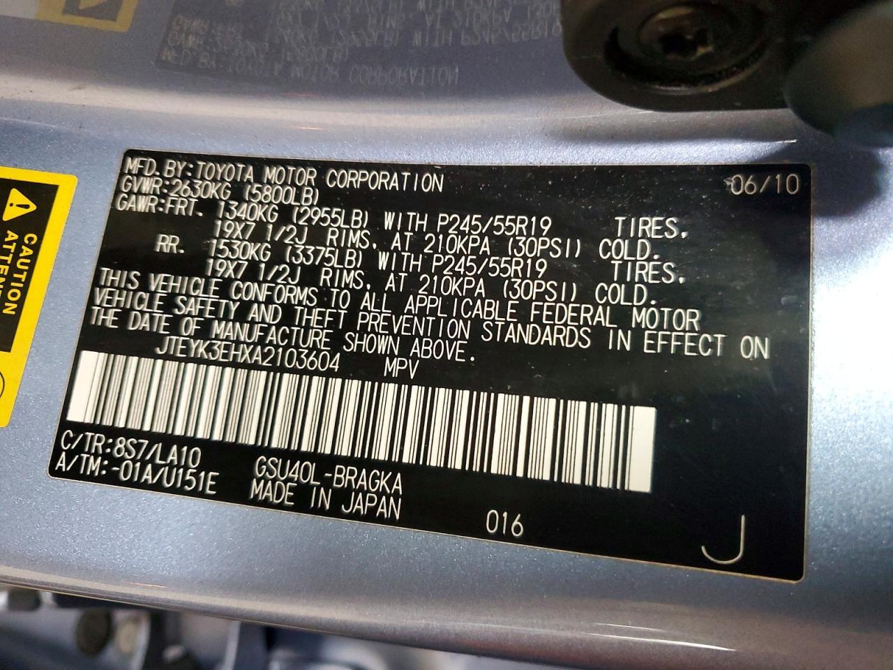 2010 TOYOTA HIGHLANDER