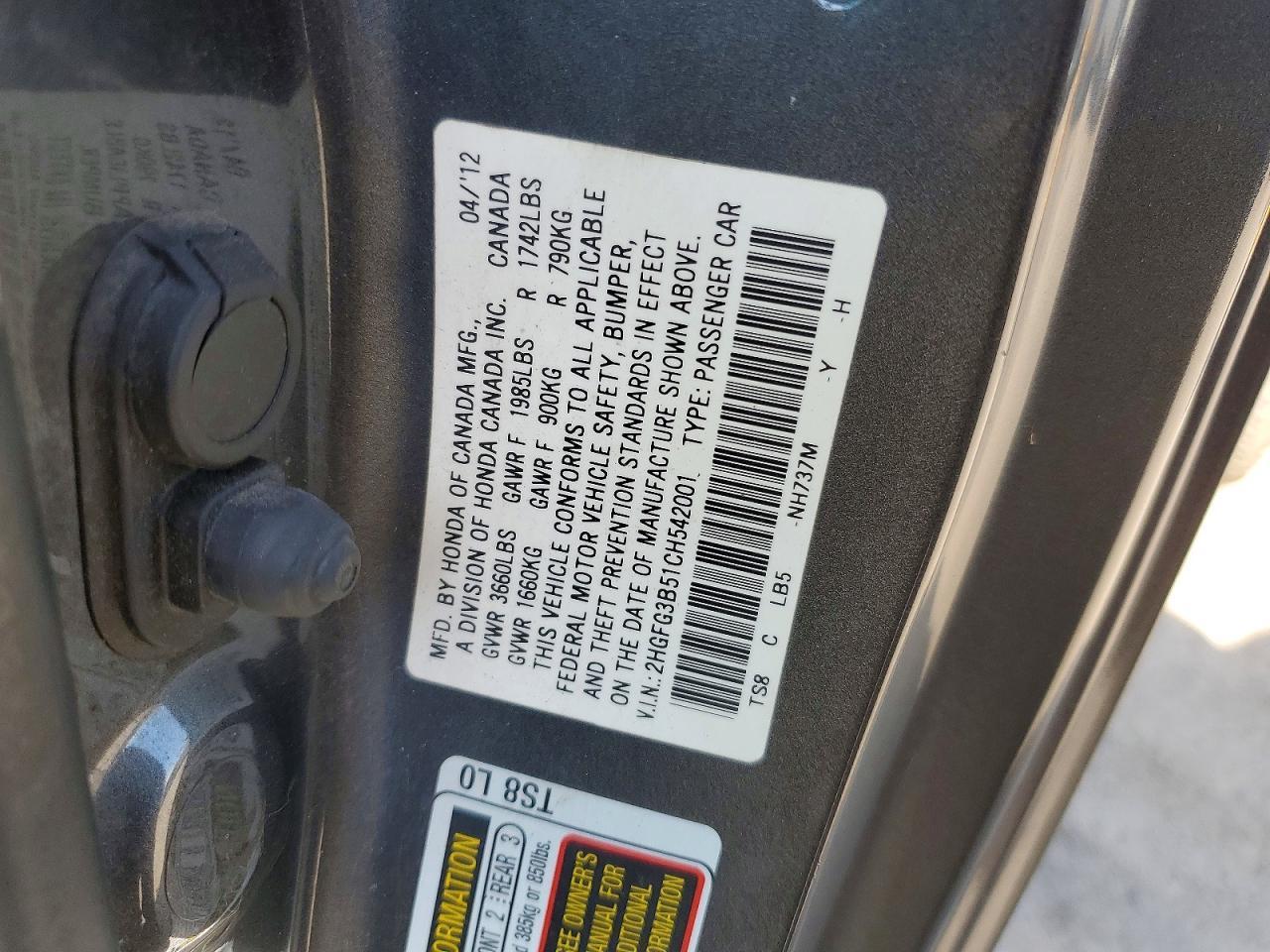 2012 HONDA CIVIC