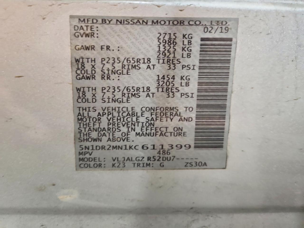 2019 NISSAN PATHFINDER